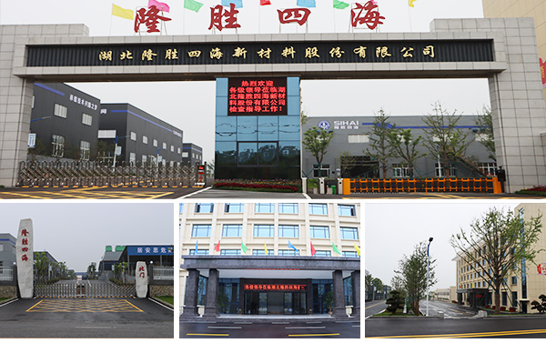 Hubei Zhuoxuanyang International Trading Co., Ltd.